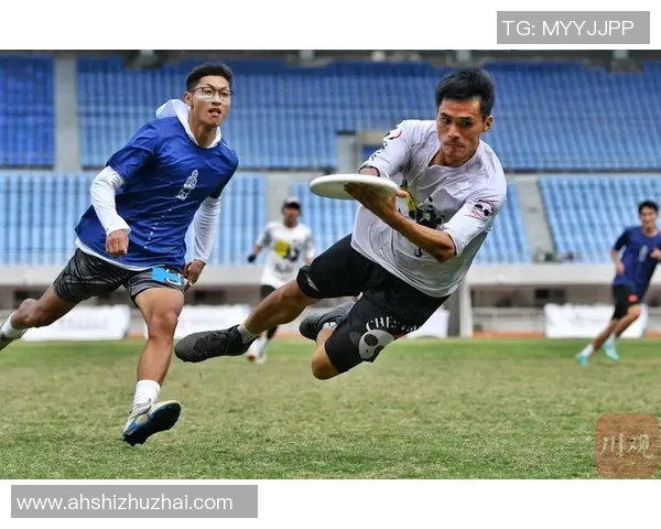 上海飞盘队与成都飞盘队赛后状态分析与表现评估