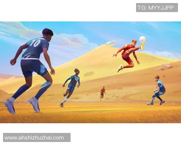 博埃足球：探索新兴战术与球员培养的未来之路