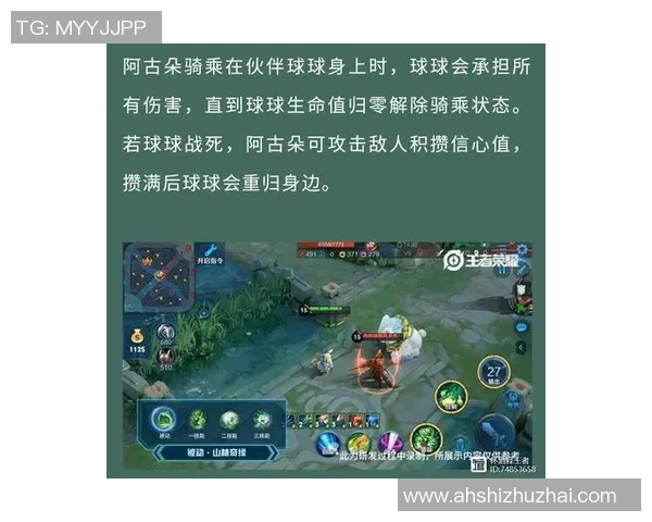 对话吴静：回顾英雄联盟职业生涯的荣耀与挑战