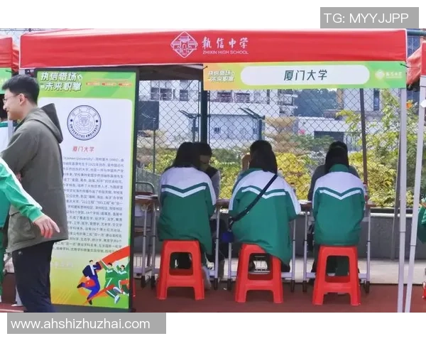 张晓东足球：从青涩少年到职业球员的成长之路与梦想追逐