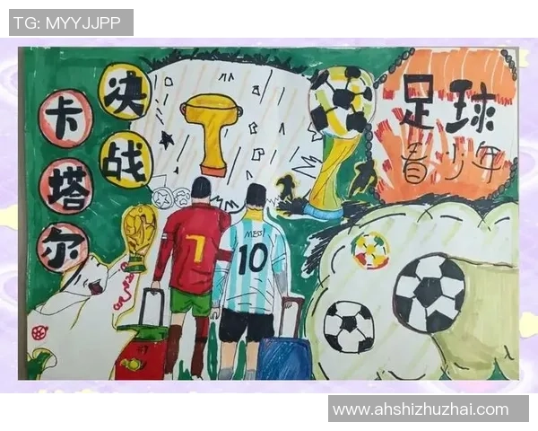 探索山洞足球的魅力与挑战：在地下世界中踢出激情与梦想