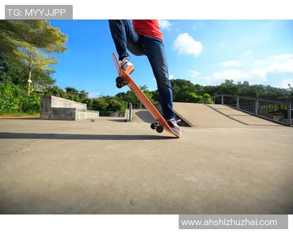 滑板人生的追逐与坚持陈静分享她的成长与梦想