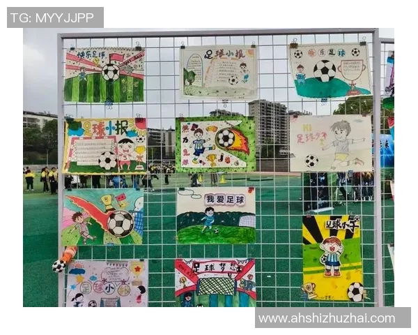 玩足球女孩的梦想与坚持在绿茵场上的成长故事