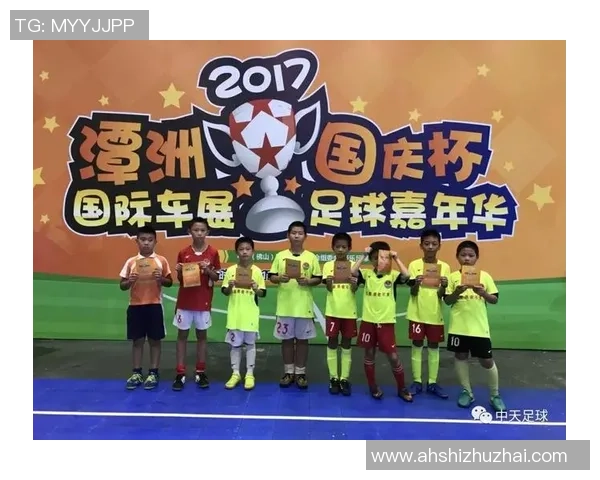 足球并肩而行的旅程与梦想共舞的青春岁月