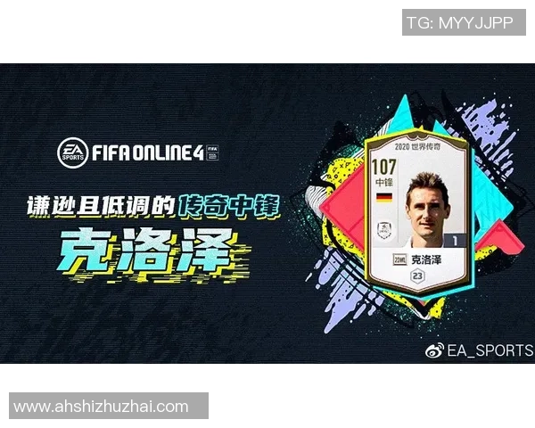 足球机手的传奇人生与技术揭秘探索他们如何改变足球游戏的未来